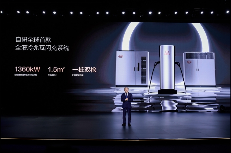 BYD giới thiệu nền tảng sạc siêu nhanh Super e-Platform